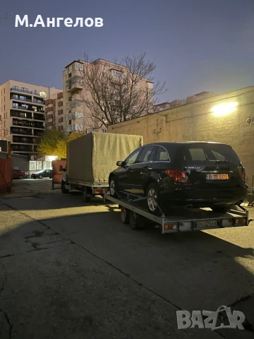Транспортни услуги , снимка 3 - Транспортни услуги - 51285685