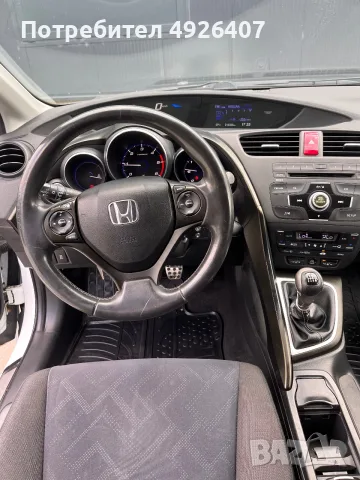 HONDA CIVIC 2.2iD-TEC/150/6 скорости, снимка 5 - Автомобили и джипове - 55767091