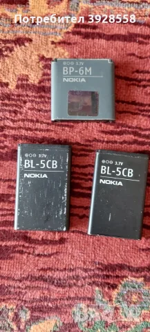 Класическа Nokia 6303 classic, снимка 10 - Nokia - 55752304