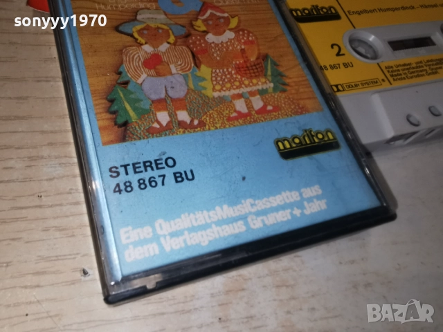 ENGELBERT HUMPERDINCK-ORIGINAL 2312250945, снимка 12 - Аудио касети - 52881716