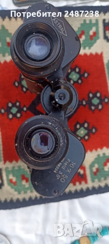 Мощен бинокъл, снимка 3 - Екипировка - 52848796