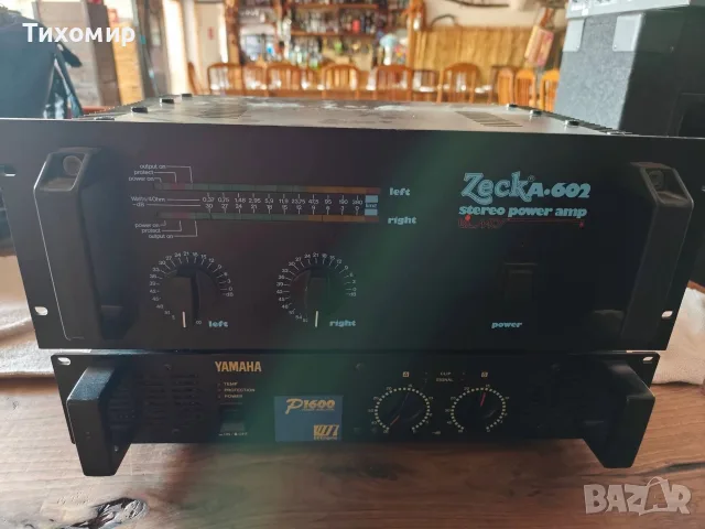Zeck A-602 и YAMAHA P-1600