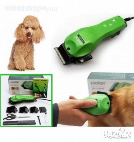 Машинка за подстригване на кучета Zoofari, снимка 1 - Други стоки за животни - 30502802