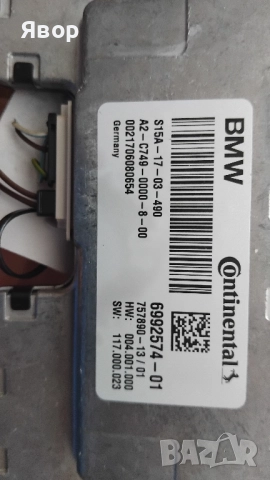 Камера за челно стъкло bmw g30 g31, снимка 2 - Части - 52802661