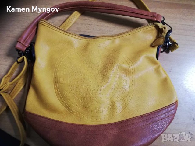 Дамска чанта Fashion Love