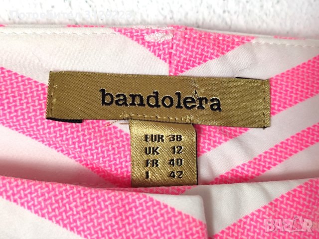 Bandolera short M A12, снимка 2 - Къси панталони и бермуди - 40345612