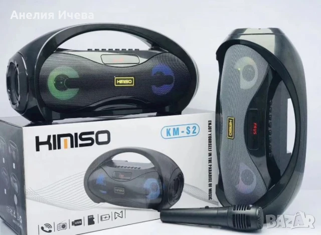 Двойна Bluetooth колонка със светлинни ефекти , снимка 3 - Тонколони - 50867947