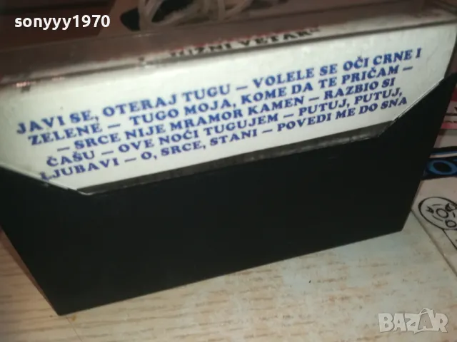 SEMSA SULJAKOVIC-ORIGINAL TAPE 0610241144, снимка 9 - Аудио касети - 47480823