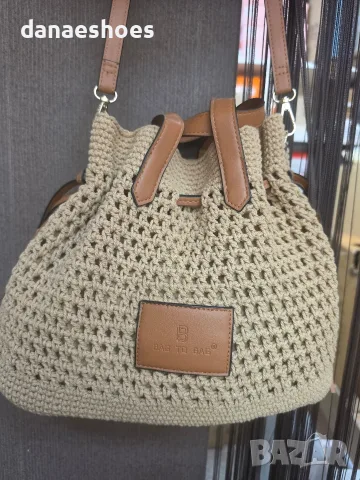 Плетена чанта Bag to Bag, снимка 6 - Чанти - 55120626