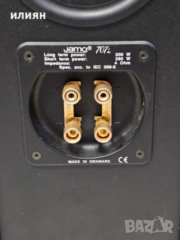 Jamo 707i, снимка 6 - Тонколони - 52184424