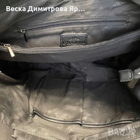 Дамска чанта от еко велур и к. – елегантен и практичен модел (бордо), снимка 16 - Чанти - 52574265