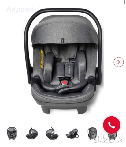 Столче за кола Mast M.Zero i-Size 