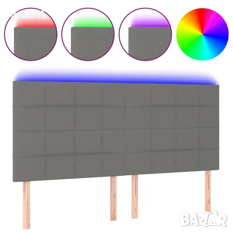 vidaXL LED горна табла за легло, тъмносива, 160x5x118/128 см, плат