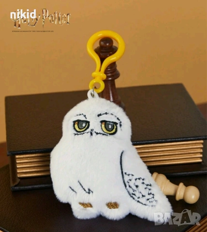 Плюшен ключодържател Harry Potter Хари Потър Hedwig Хедуиг бухал бухала сова, снимка 2 - Плюшени играчки - 53375585