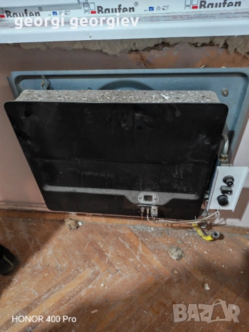 Газов конвертор мора, снимка 2 - Газови котлони - 52805339