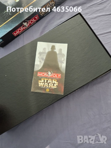 Лимитирана версия Star Wars Monopoly Trilogy, снимка 2 - Други игри - 52421047