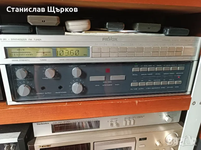 Revox B-261 Synthesizer Stereo Tuner , снимка 3 - Ресийвъри, усилватели, смесителни пултове - 50174561
