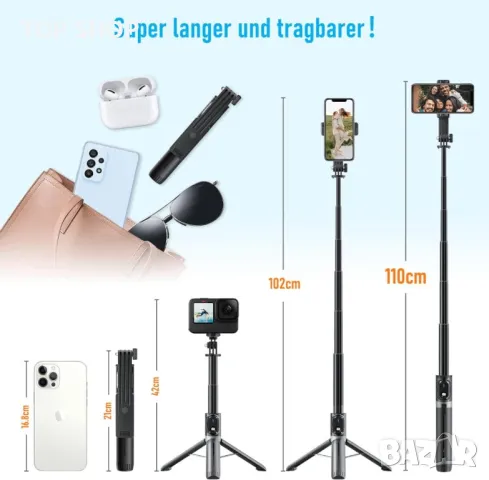 4 в 1 Bluetooth селфи стик,статив,монопод с дистанционно,110 см, снимка 3 - Селфи стикове, аксесоари - 48815652