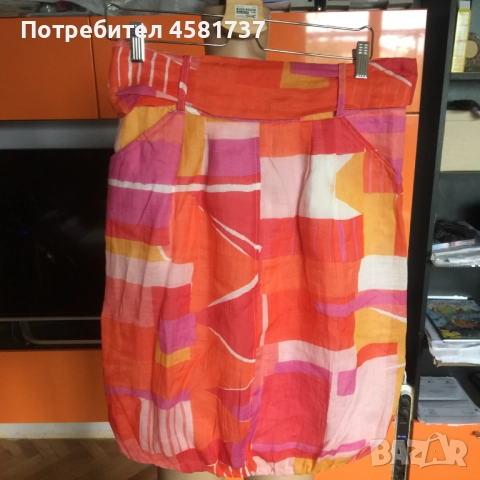 Пола Weekend MaxMara, I 42( M/L), снимка 3 - Поли - 51742206