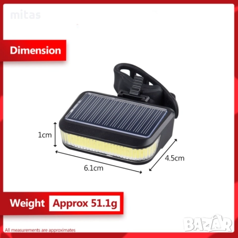 Комбинирана светлина за велосипед 2 в 1, Фар, Стоп, Соларно зареждане, снимка 5 - Аксесоари за велосипеди - 52080785