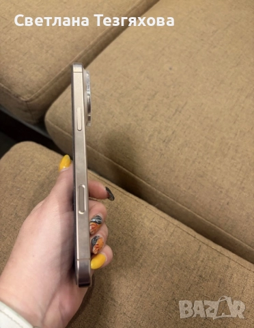 iPhone 16 Pro Max 256 gb, снимка 4 - Apple iPhone - 52905973