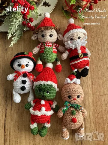 Плетени коледни мини играчки