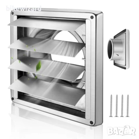 Вентилационна решетка от неръждаема стомана 150 мм с обратна клапа защита от атмосферни влияния НОВА