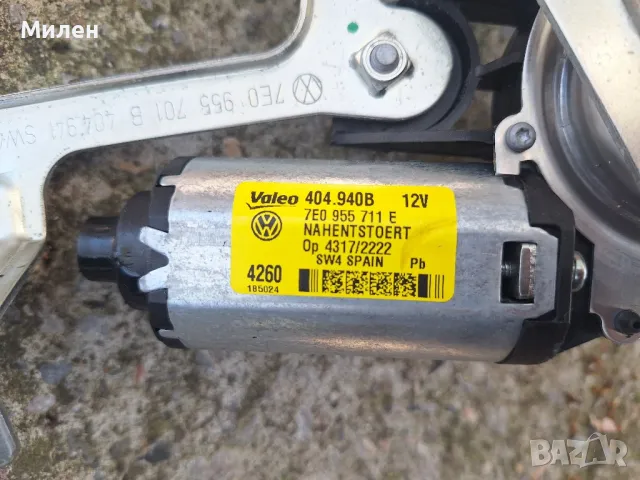 Ново Моторче На Задна Лява Чистачка За Моделите На Volkswagen T5 2003-2015 Година Фолксваген Т5 , снимка 3 - Части - 49975001