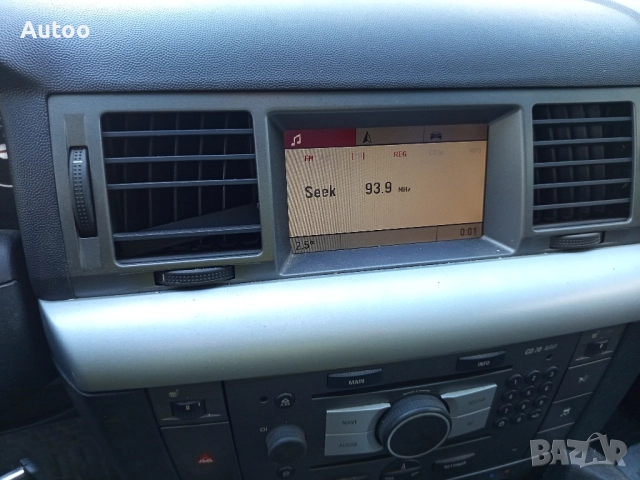 Опел Вектра Ц GTS 2.2 155к.с На части!Opel Vectra C GTS , снимка 11 - Автомобили и джипове - 52409818