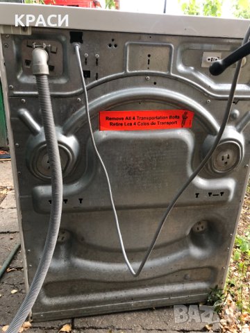 продавам пералня бош 10 кг, снимка 2 - Перални - 41957569