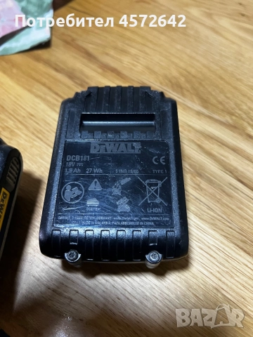 DeWALAT Батерии -3бр Топ цена!, снимка 8 - Винтоверти - 52310826