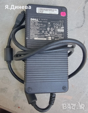 Зарядно DELL 12v 18A, снимка 2 - Друга електроника - 51500657