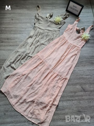 Нова колекция дълга рокля в розов цвят с гол гръб и брошка на намаление, снимка 1