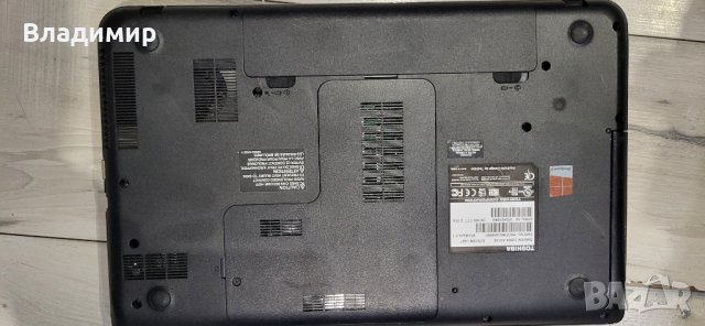 Toshiba c50dt-за части, снимка 3 - Части за лаптопи - 41942164