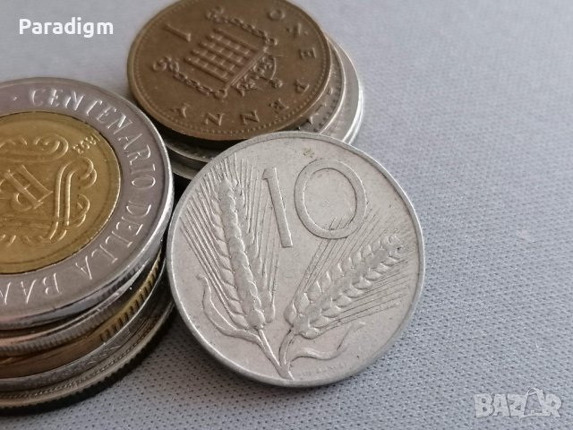 Монета - Италия - 10 лири | 1952г.