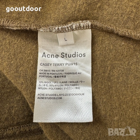 Acne Studios Casey Terry Sweatshirt (L) , снимка 4 - Суичъри - 53689561