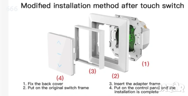 WiFi сензорен интелигентен превключвател за завеси, снимка 6 - Друга електроника - 53157467