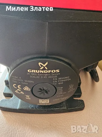 Хидрофор Grundfos scala2, снимка 6 - Напояване - 56041600