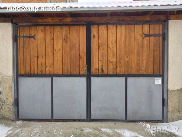 Гаражна врата