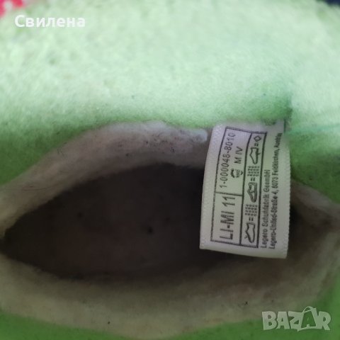 Детски ботушки Superfit, снимка 2 - Детски боти и ботуши - 39427945