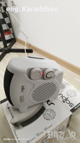 Конвектор TESY, Вентилаторна печка Sapir, снимка 6 - Отоплителни печки - 52682608