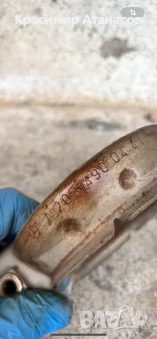 Скоба ауспух гърнета за Мерцедес Е-класа W211.A2034900441, снимка 8 - Части - 48135281