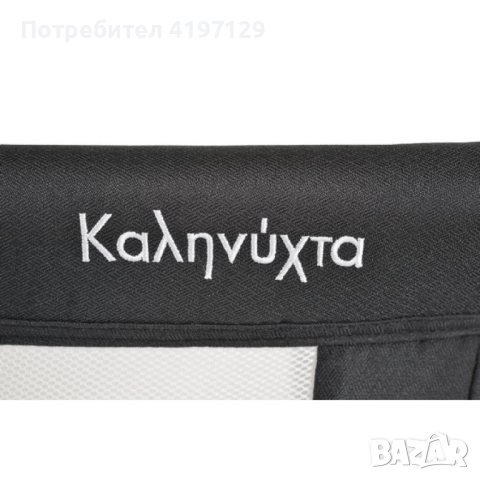 Кошара за новородено , снимка 5 - Кошарки - 52817070