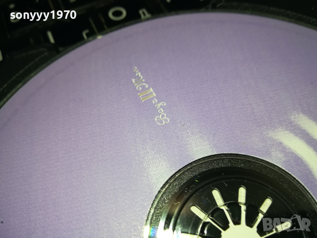 BOYZ II MEN CD 0303241303, снимка 16 - CD дискове - 44583753