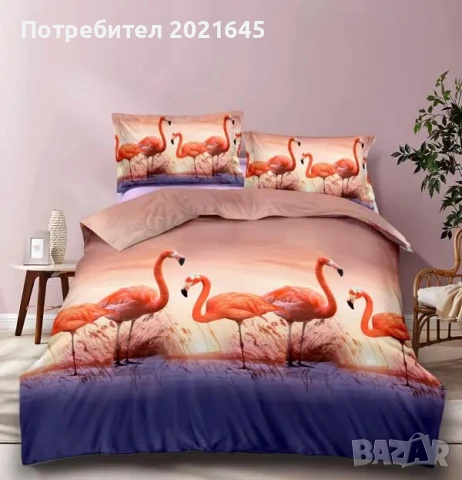 Спален комплект