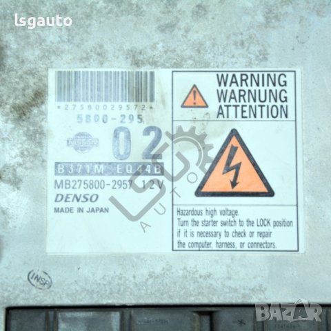 Компютър двигател Nissan X-Trail I 2001-2007 ID:109428, снимка 2 - Части - 41986295