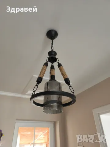 Полилей 2бр 