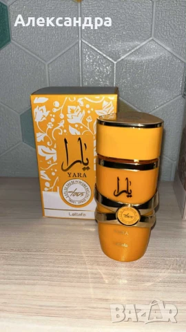 Оригинален арабски неустоим и незабравим аромат ,парфюм Yara Tous