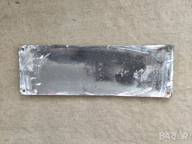 Продавам Царска емайлирана  табела Адвокатка, снимка 3 - Антикварни и старинни предмети - 35765072