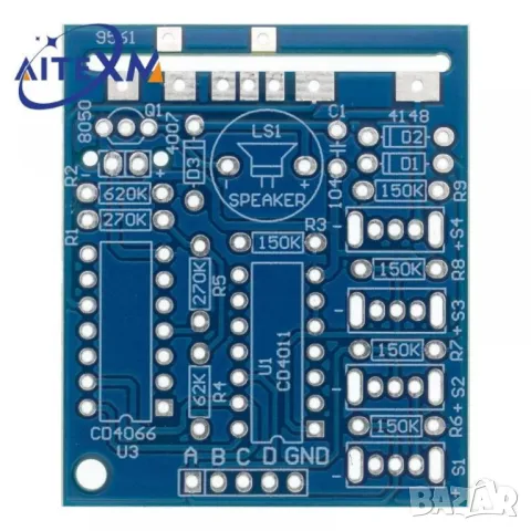 Комплект за сглобяване - музикална кутия, снимка 4 - Друга електроника - 48036290
